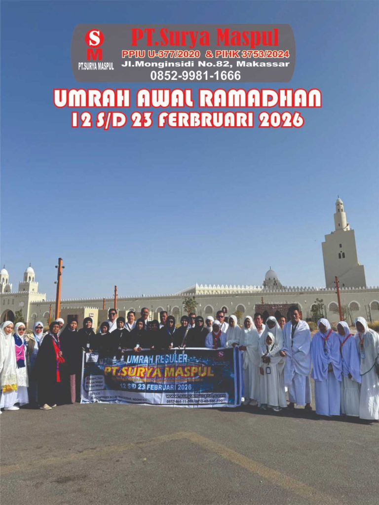 Surya Maspul Feb2026 4